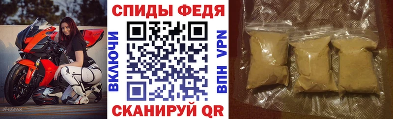 Амфетамин 98% Кировград