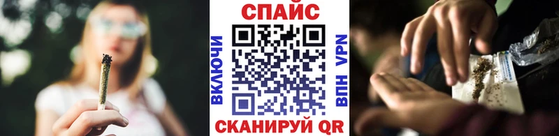 MEGA зеркало  Кировград  Бутират оксана 