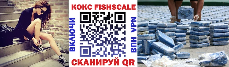 КОКАИН 98%  Кировград 