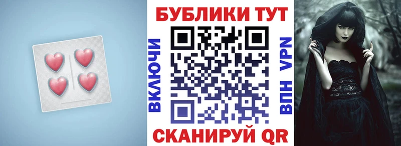 сайты даркнета телеграм  Кировград  ЭКСТАЗИ mix 