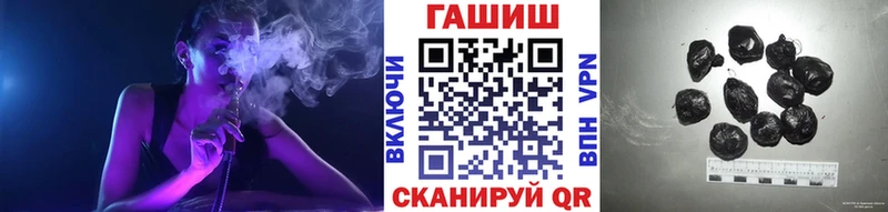 ГАШИШ 40% ТГК Кировград