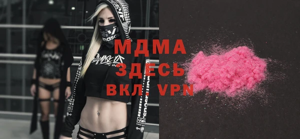 твердый Верхнеуральск