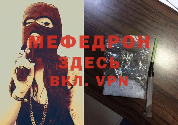 твердый Верхнеуральск