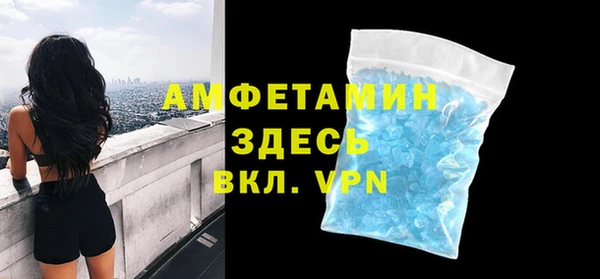 твердый Верхнеуральск