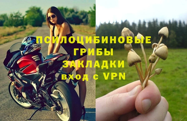 твердый Верхнеуральск