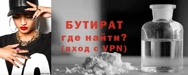 амфетамин Верея