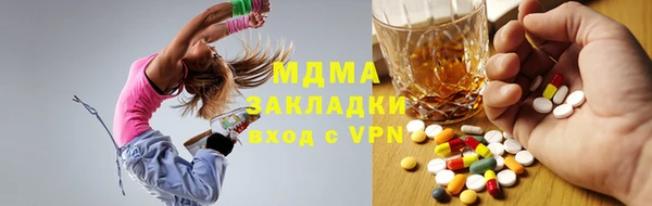 прущая мука Верхний Тагил