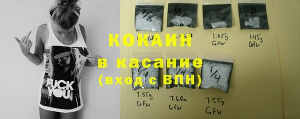 прущая мука Верхний Тагил
