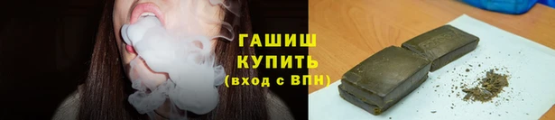 твердый Верхнеуральск