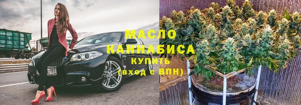 прущая мука Верхний Тагил