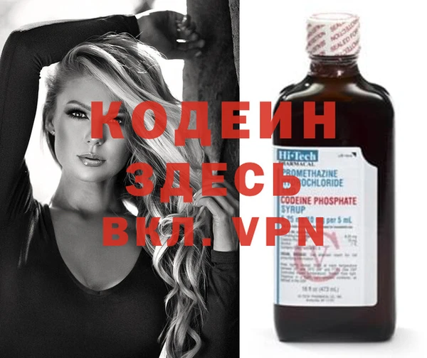 прущая мука Верхний Тагил