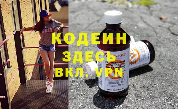 прущая мука Верхний Тагил