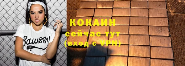 твердый Верхнеуральск