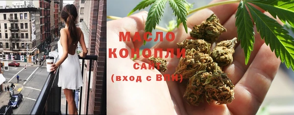 твердый Верхнеуральск