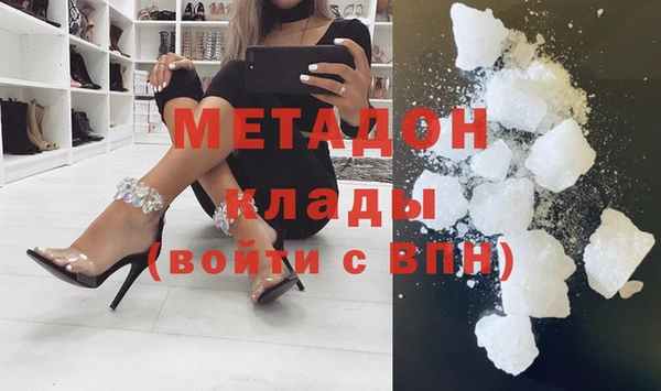 амфетамин Верея