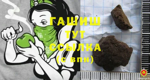 прущие крисы Сосновоборск