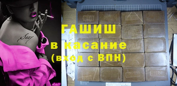 твердый Верхнеуральск