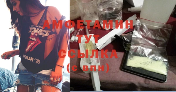 прущая мука Верхний Тагил