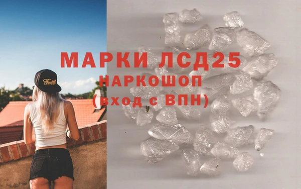 прущая мука Верхний Тагил