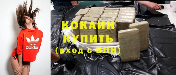 амфетамин Верея