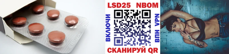hydra   закладки  Кировград  Лсд 25 экстази ecstasy 